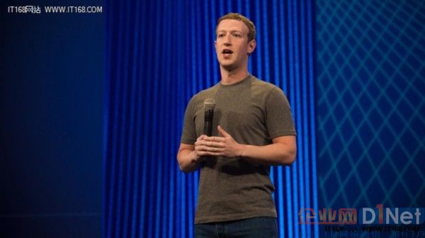 图文详解：2016年网络安全问题展望