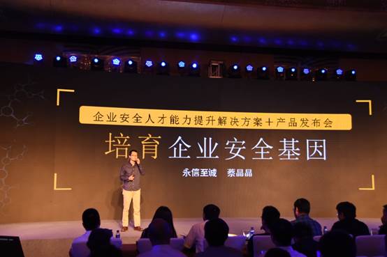 说明: I:\发布会导出照片\1.JPG