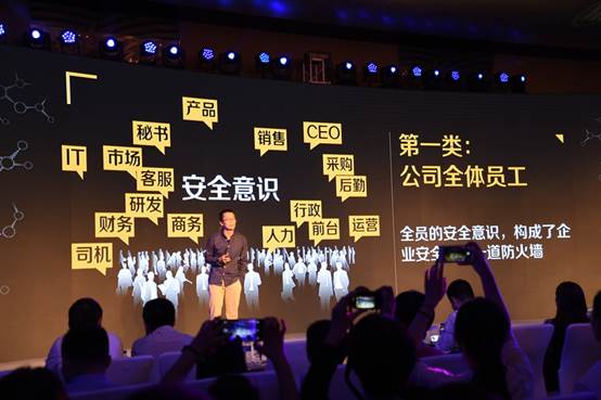 说明: I:\发布会导出照片\6.JPG