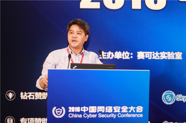 天空卫士：背靠数据行为分析，保卫数据安全