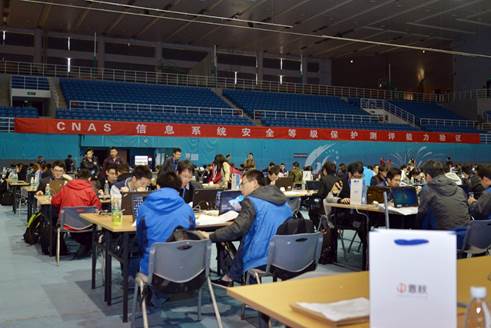 说明: C:\Users\克衡\AppData\Local\Temp\WeChat Files\268895720299896720.jpg