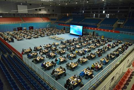 说明: C:\Users\克衡\AppData\Local\Temp\WeChat Files\586442396638748320.jpg