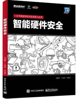 说明: UEditor_snapScreen_tmp.jpg