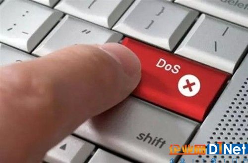 新型DoS攻击 普通笔记本干趴大型服务器 