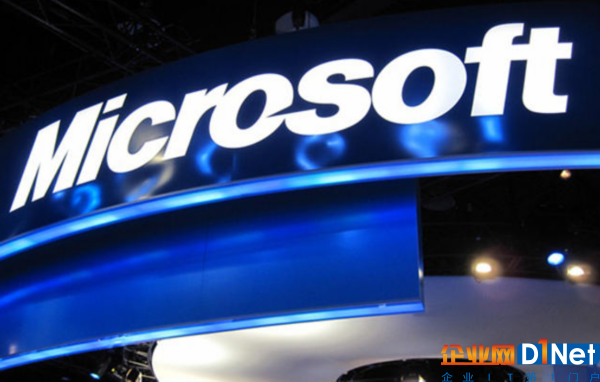 微软牵手安全公司FireEye增强Win10安全 