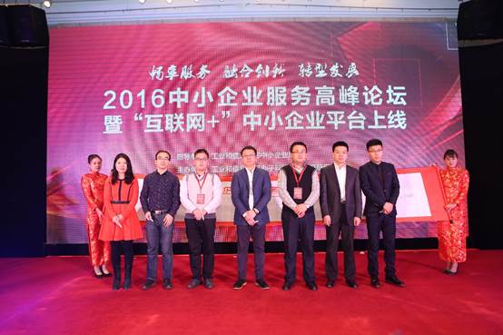 说明: C:\Users\admin\Desktop\网康照片\910A0994.JPG