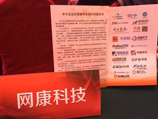 说明: https://mmbiz.qlogo.cn/mmbiz_jpg/Ud1oDQpBkduxibkicrR8fDDh8kKoINMr4icNyenBgjaE0rjO8NSXm7rHLibicyDnvs4nEiaciaSHUCQTTBNjXlbO7JvaQ/0?wx_fmt=jpeg