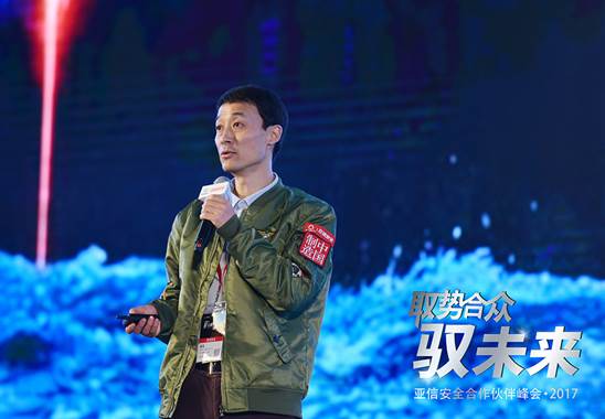 说明: C:\Users\Tony Na\AppData\Local\Microsoft\Windows\INetCache\Content.Word\张凡.jpg