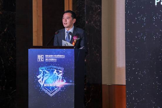 说明: C:\Users\uknow\AppData\Local\Microsoft\Windows\INetCache\Content.Word\顺序6：中国银联陈志副董事长.jpg