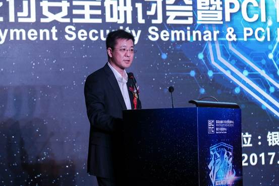 说明: C:\Users\uknow\AppData\Local\Microsoft\Windows\INetCache\Content.Word\顺序5：中国人民银行李伟司长.jpg