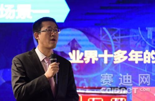 QQ截图20170401104153