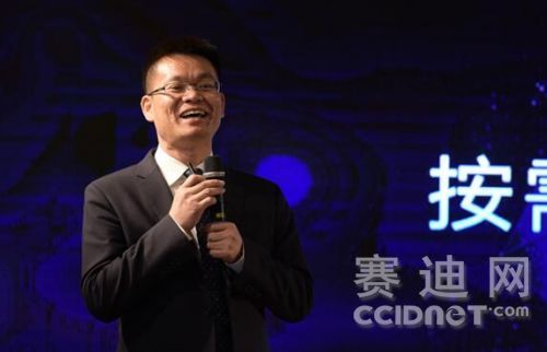 QQ截图20170401104259