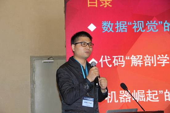 说明: 解放军信息工程大学魏强教授