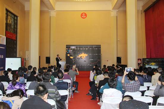 说明: 知道创宇“创宇云图”发布