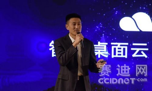 QQ截图20170401104230