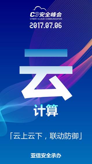 说明: C:\Users\Tony Na\AppData\Local\Microsoft\Windows\INetCache\Content.Word\云.jpg