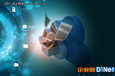 安全产品十大漏洞盘点 CCleaner被提名