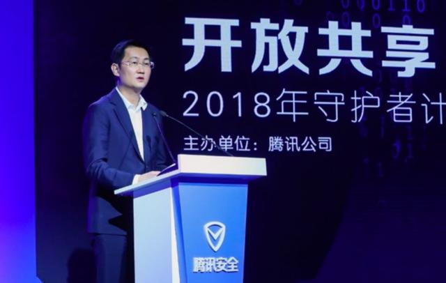 该来的躲不掉，人工智能网络犯罪已来到你身边