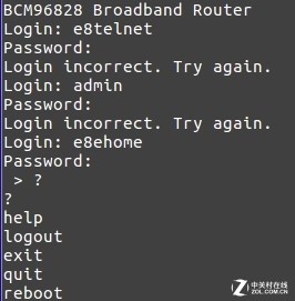 新僵尸网络抬头 国内路由器摄像头成帮凶 
