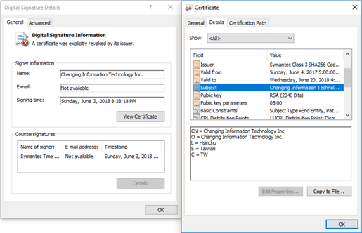 攻击者从台湾科技公司窃取证书用于Plead恶意软件活动